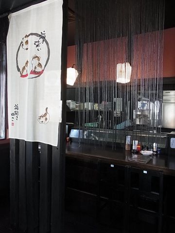 博多一番どり 新下関店 新下関 居酒屋 ホットペッパーグルメ