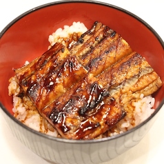 うなぎ丼