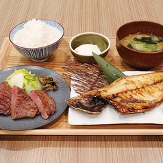 牛たんととろあじ開き定食