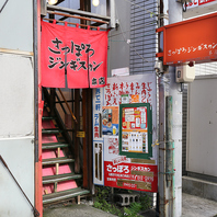 旧店舗の佇まい