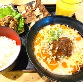 餃子工房 ちびすけ 阿倍野橋店のおすすめ料理3