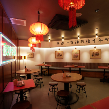 星都 seito 藤沢駅前店の雰囲気1