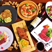 洋風創作居酒屋 lento レント 長岡駅前店の写真