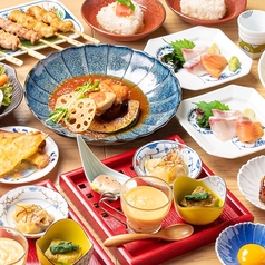 炭寅 佐賀店のコース写真