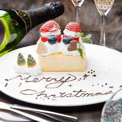 ノーブルウルス 三宮店の特集写真