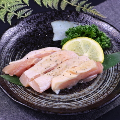宮崎県産「日南鶏」もも