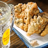 【アラカルト料理】サクサクお酒のおつまみにピッタリ！舞茸の天ぷら490円