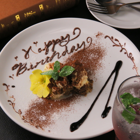 Largo ラルゴ 町田 町田駅 イタリアン フレンチ ネット予約可 ホットペッパーグルメ