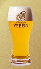 ヱビスビール