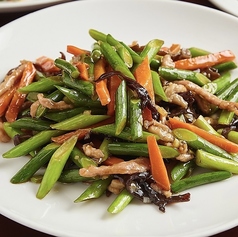 menu photo