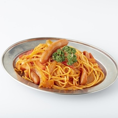 レトロナポリタン