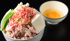 黒毛和牛すき焼もんじゃ