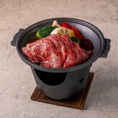 【全席完全個室居酒屋】北海道の海鮮と陶板焼き れんま 札幌店のおすすめ料理2