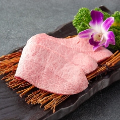 上ミスジ（100g）