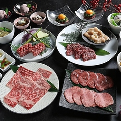 焼肉の名門 天壇 西院店のコース写真