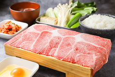 神戸牛焼肉 麗 渋谷店のおすすめランチ1