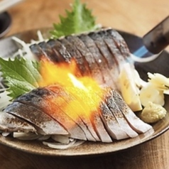 トロしめ鯖炙り
