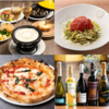 Italian Kitchen VANSAN 松江千鳥町店のURL1