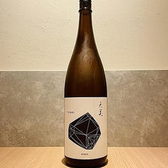 天美 純米吟醸