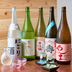 日本酒居酒屋　将軍の特集写真