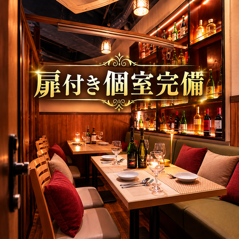 ＜コスパ＆満足度重視＞食べ放題付き肉料理の個室肉居酒屋 3時間飲み放題コース5500円
