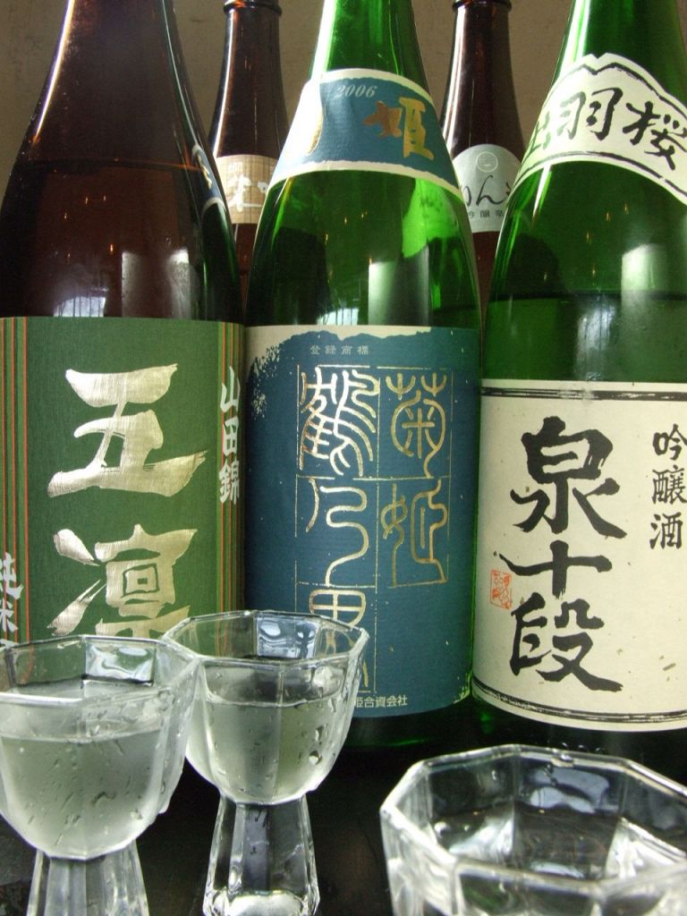 焼酎・日本酒・果実酒とお酒も豊富！お気に入りをお探し下さい。