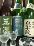 焼酎・日本酒・果実酒とお酒も豊富！お気に入りをお探し下さい。