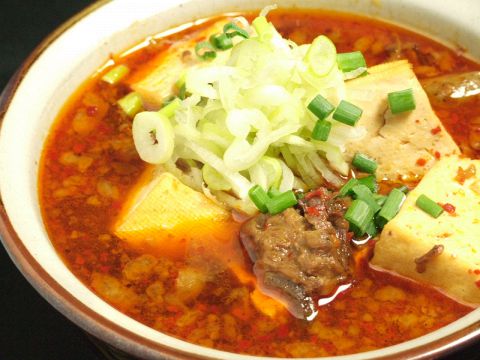 まんまるや 居酒屋 のメニュー ホットペッパーグルメ