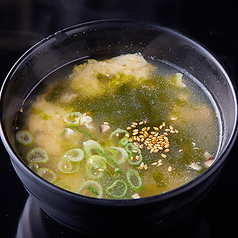 玉子スープ/わかめスープ　