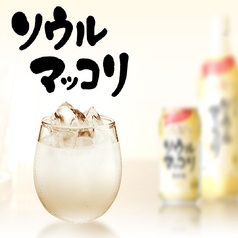 ソウルマッコリ　1000ml