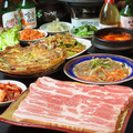 韓国料理 三味亭のおすすめ料理1