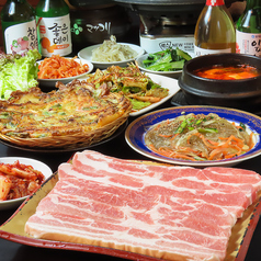 韓国料理　食べ放題　三味亭のおすすめ料理1