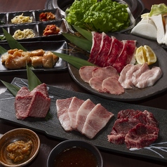 焼肉 樂 RAKUのコース写真