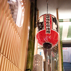 やきとり専門 串鳥 吉祥寺南口店の外観2