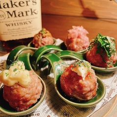 創作dining トムソーヤのおすすめ料理2