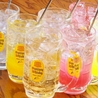 やきとり居酒屋 なかなか家のおすすめポイント1