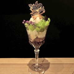 Linalool &nbsp;&nbsp;&nbsp;リナ【11月28日終了】