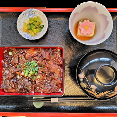 三彩館ふじせいのおすすめランチ2