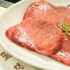 肉本来の味にこだわった『牛タン塩』