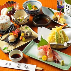 日本料理 若狭 わかさのおすすめ料理1