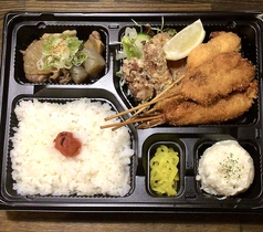 期間限定！しでんの串カツ弁当