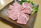 肉政 堺東店のおすすめ料理3