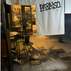 paraiso パライソ