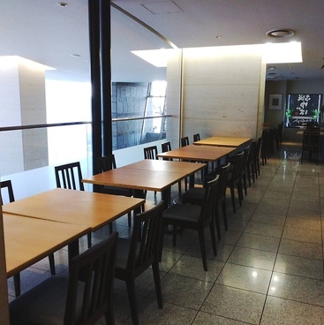 京都 銀ゆば 大垣店の雰囲気1