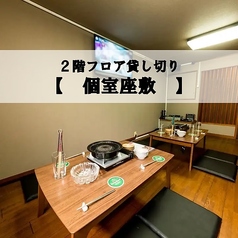 個室としてご利用いただける2階席♪