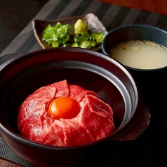 炙りユッケ丼