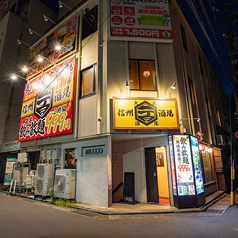 信州一丁目酒場 長野駅前店の外観3