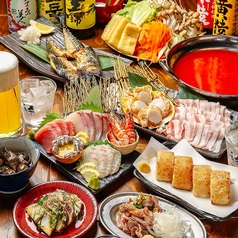 さつま居酒屋 えご家 えごやのコース写真