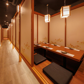 全席完全個室　朝採れ鮮魚×九州料理　3時間飲み放題　九匠　池袋店の雰囲気2