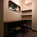 カップルシート